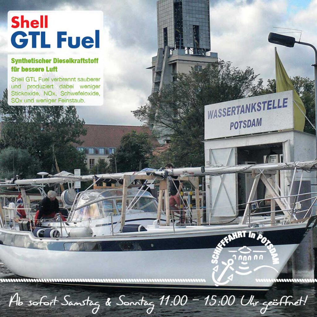 Wassertankstelle Potsdam